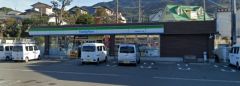 ファミリーマート　太宰府水城三丁目