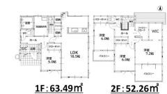 LDK広々60坪以上＾＾SIC・WIC・FCL・パントリーなど収納スペースが豊富。陽当たり良い南面バルコニー2ヵ所有り＾＾全居室南向き＾＾