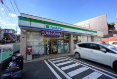 ファミリーマート　二日市北2丁目