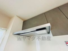 レンジフード。