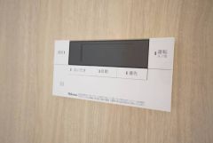 湯量・湯温の設定、そして保温までワンタッチのフルオートバス。便利な追い炊き機能付きです。