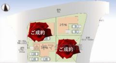 2号棟。カースペースは2台分確保。ご夫婦で1台ずつ所有出来ます＾＾