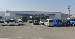 トライアル　GO　池尻店