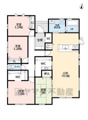 LDK広々約19.5帖＾＾ 生活導線の良い平屋住宅です＾＾