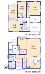 洗面脱衣室から出入りできるリネン室があり、収納場所や室内物干し場として重宝しそうです＾＾ ダイニングの上部には吹き抜けがあり開放的＾＾