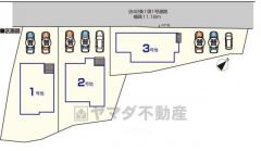 3号棟。敷地面積54坪。
