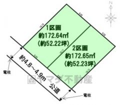 前面道路は南西側約4.8ｍ～4.9ｍ。整形地。建築条件なし＾＾