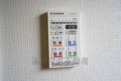 浴室暖房乾燥機には、暖房、乾燥、涼風、換気の4つの機能が付いています。タイマー付きです。