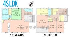 主寝室には大容量のWIC付き＾＾ファミリークロークやパントリー等収納充実していますよ＾＾
