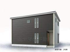 完成予想図。ブラックを基調としたシンプルで飽きの来ない外観です。 流行に左右されないベーシックなカラーリングは、永住にふさわしい佇まいです。