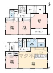 リビングと隣接する洋室を一体利用すると約21帖の空間です＾＾ ファミリークローク・ウォークインクローゼット・リビング収納・廊下収納完備＾＾