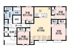 南西向き。家族が集うリビングは18帖にゆとりのある空間＾＾各居室の収納に加え、ファミリークローク・SIC付き＾＾