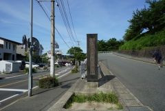 平野中学校