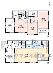 L字キッチンを採用＾＾キッチン隣には大容量のパントリー＾＾