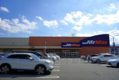ミスターマックス　筑紫野店