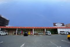 フレッツ　マミーズ太宰府店
