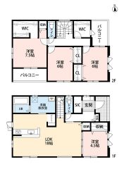 LDK広々約18帖。パントリー・SIC・WIC・ファミリークローク・バルコニー有＾＾