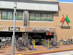 ボンラパス高宮店