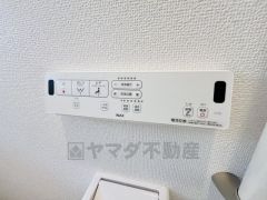 温水洗浄便座リモコン。