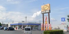 ローソン　穂波町店