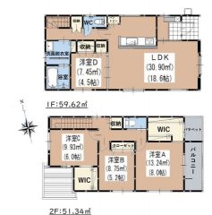 LDK広々18.6帖。パントリー・バルコニー・WIC2ヵ所・廊下収納有。全居室南向き＾＾