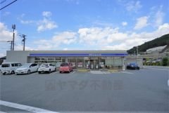 ローソン　大野城乙金三丁目店