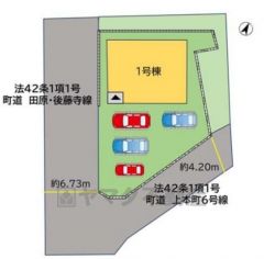 カースペースは4台分を確保＾＾ご夫婦で1台ずつとご友人や急な来客があっても安心です＾＾角地で陽当たりも良好。