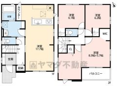 収納量たっぷりウォークインクローゼット完備。ユーティリティーにはスタディーカウンター付き。リビング広々約18帖。
