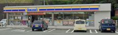 ミニストップ　飯塚東伊川