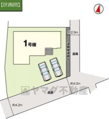 角地でお庭付き＾＾並列駐車2台。広々としたカースペースを確保しております＾＾ 宇美駅まで徒歩13分。コンビニ・ドラックストアまで徒歩8分。