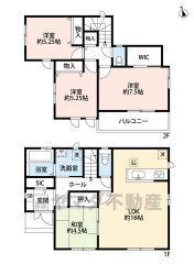 ウォークインクローゼット・シューズインクローク・廊下収納等収納が豊富＾＾ リビングと隣接する和室を一体利用すると約21帖の空間です＾＾