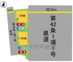 1号棟。カースペース並列2台＾＾ 前面道路は西側約5m、東側約32.2ｍ。 車の離合もスムーズです。