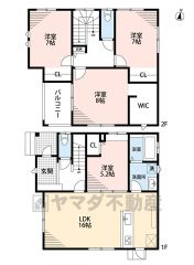 収納量豊富なウォークインクローゼットあり＾＾ 洋室が4部屋ありお子様が大きくなっても安心です＾＾