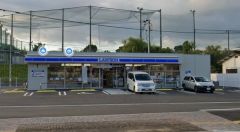 ローソン　飯塚潤野店