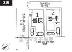 カースペースは2台分＾＾