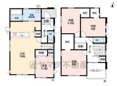 お掃除のしやすいオールフローリング＾＾勝手口、パントリー付きのキッチンで使い勝手がよさそうです＾＾