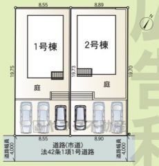 全2区画の新築戸建が新登場です。