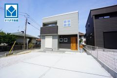 シンプルで飽きのこない外観デザイン。新生活におススメな物件をご紹介させていただきます＾＾是非お問合せ下さい＾＾