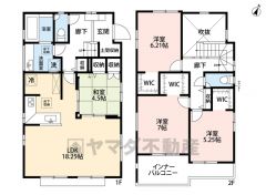 LDK広々18.25帖。 バルコニー・WIC3ヵ所・土間収納・和室有＾＾