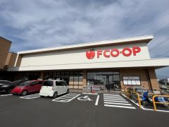 コープ　エフコープかすや店