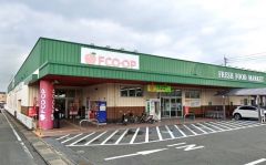 コープ　エフコープ大野城店