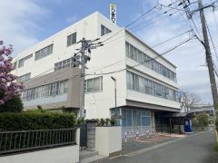ひまわり病院