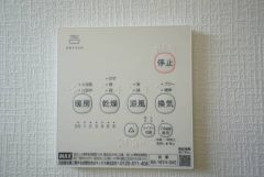 浴室暖房乾燥機付き＾＾梅雨の時期や花粉、PM2.5が酷いときなどの洗濯を干すのに重宝しそうですね＾＾