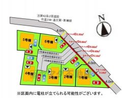 6号棟。カースペース2台分確保。 ご夫婦で1台ずつ所有出来ます＾＾