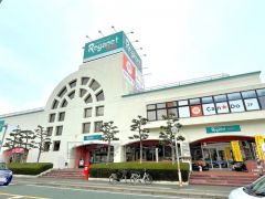 にしてつストアレガネット太宰府