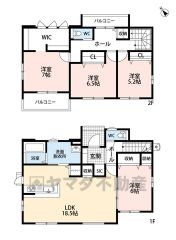LDKと隣接する洋室合わせて広々24.5帖。ウォークインクローゼット・パントリー・2面バルコニー・シューズインクローク有り。全居室に収納があるのでスッキリとした空間を保ちます＾＾