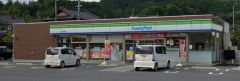 ファミリーマート　飯塚庄司