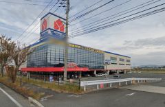 ヤマダデンキ　テックランド飯塚店