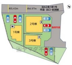 3号棟。道路は公道北東側約4.97ｍ。車通りも少なく、安全性も確保。カースペースは並列2～3台分を確保＾＾