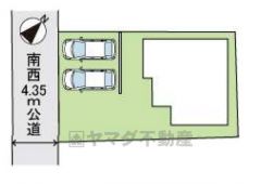 カースペース並列2台分を確保。 ご夫婦で1台ずつ所有出来ます＾＾前面道路は南西側約4.35ｍ。